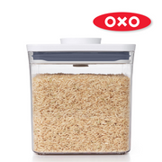 OXO POP 2.0 Big Square Short airtight container with white push-button lid