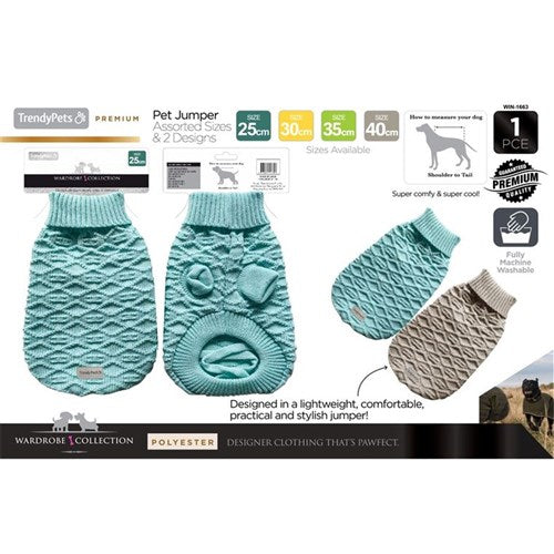 Dog Jumper Knit 25-30-35-40cm Ser6