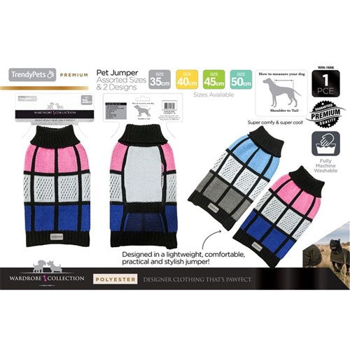 1Pce Knit Dog Jumper 25-30-35-40cm Ser9