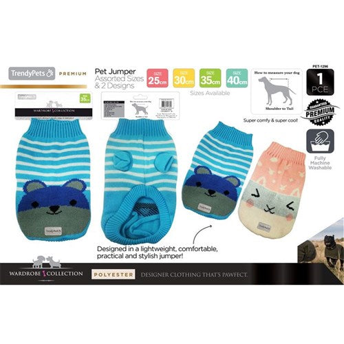 Dog Jumper Knit 25-30-35-40cm Anim