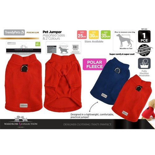 Dog Jacket Teddy Fleece Walking 25-30-35cm