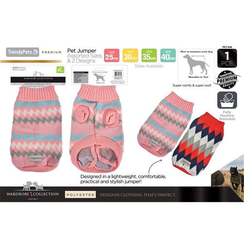 Dog Jumper Knit 25-30-35-40cm Ser1