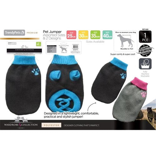 Knit Dog Jumper Ser2 (25x30x35x40cm)