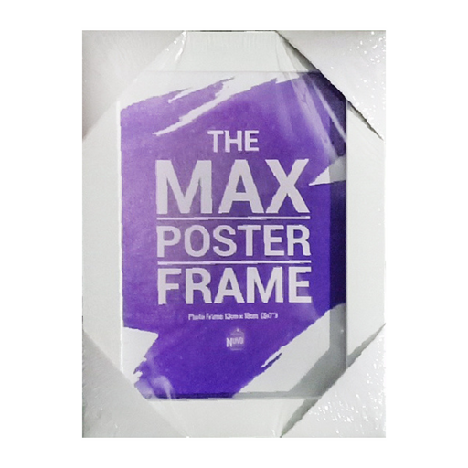 Ornate white timber photo frame 13x18cm with glass front 100% timber decorative picture frame