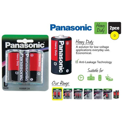 2 pack Panasonic D size heavy duty batteries