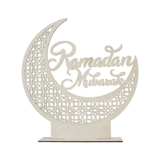 Large MDF Ramadan Mubarak standing sign