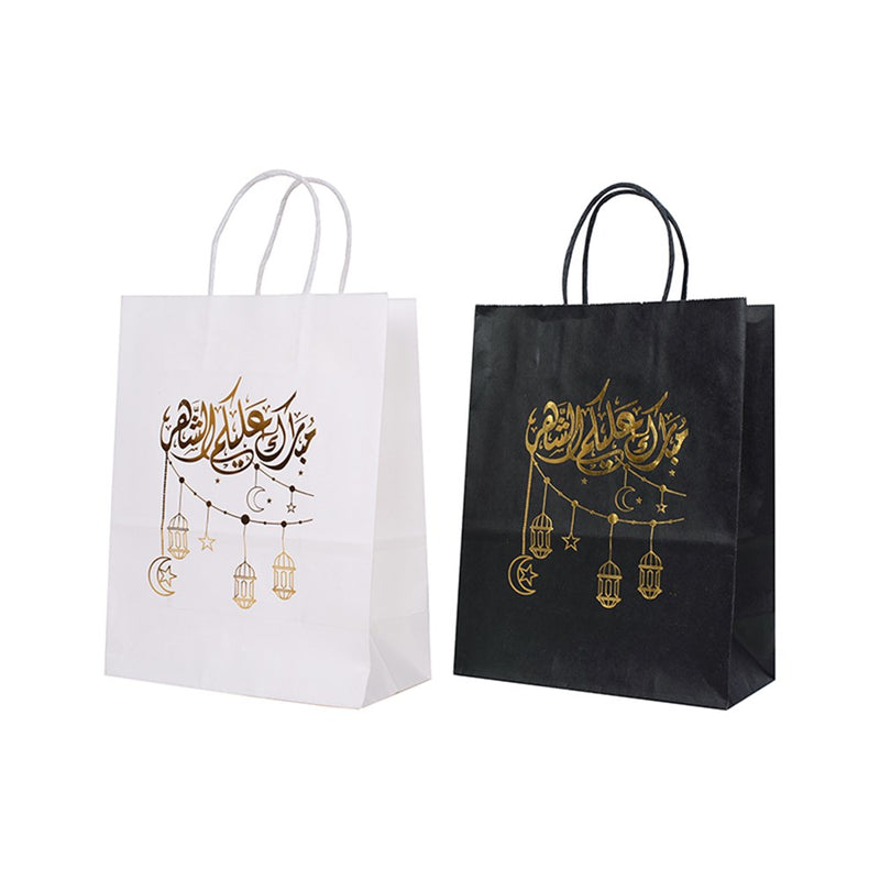 Medium kraft paper gift bag Ramadan design