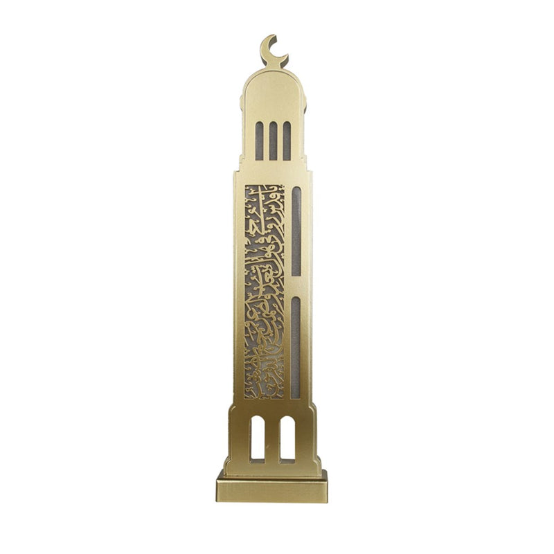 Light up wooden mosque silhouette decoration