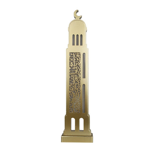 Light up wooden mosque silhouette decoration