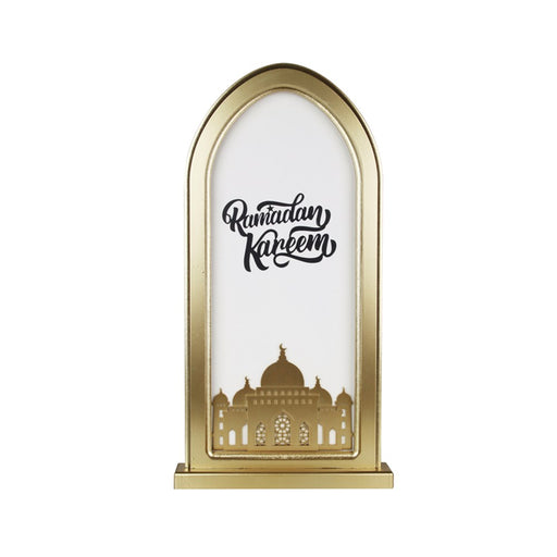 Large USB light up Ramadan sign