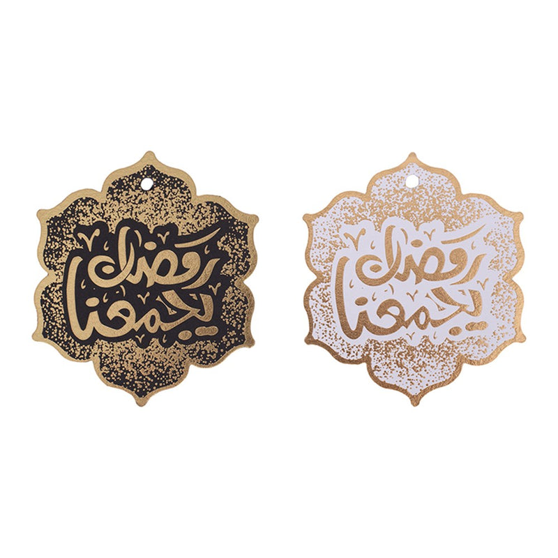 Ramadan gift tags 12 pack 9cm assorted designs for Eid gift wrapping and party favours