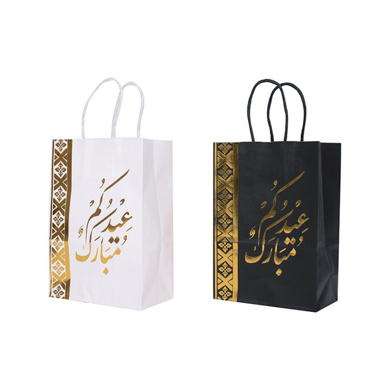Ramadan kraft gift bag 2 pack assorted designs 21x11x26cm for Eid gifts and treat packaging