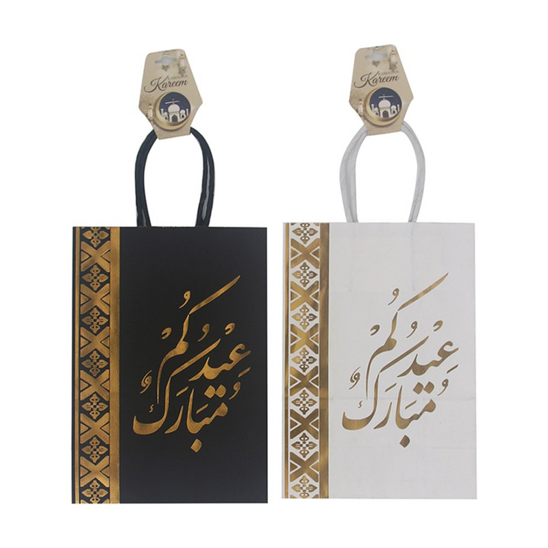 Ramadan kraft gift bag 2 pack assorted designs 21x11x26cm for Eid gifts and treat packaging