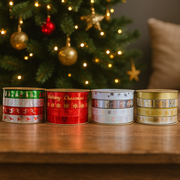 Assorted foil ribbon spools with festive mix designs, 50cm each