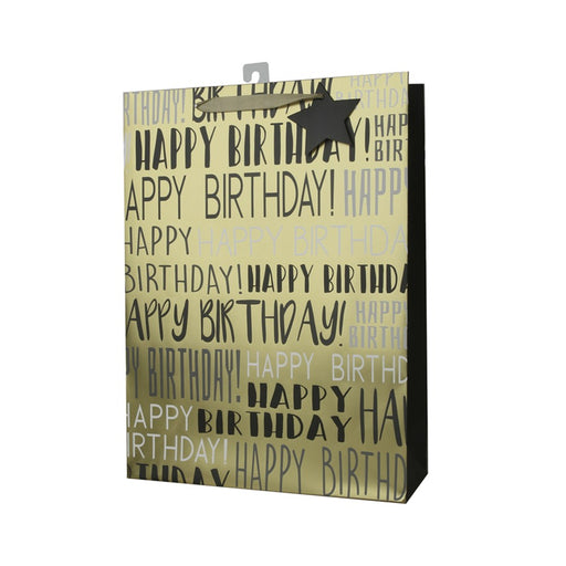 Extra large gift bag with gold foil text