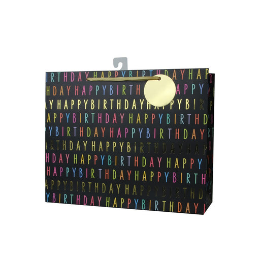 Extra large horizontal colorful birthday bag