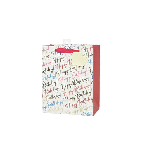 Medium birthday celebration gift bag