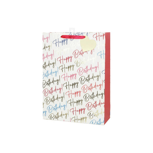 Extra large birthday celebration gift bag