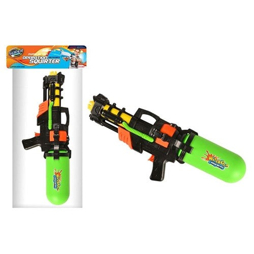 mega pump action water gun 56cm toy