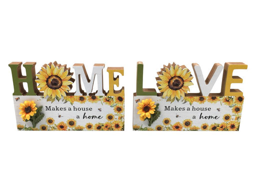 Sunflower home quote decorative plaque