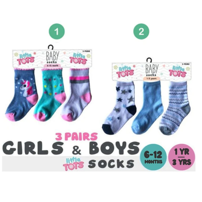 3Pair Baby Crew Socks (6-12m) (1-3 yr)