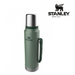 Ronis Stanley Vacuum Bottle With Wrap 1.0L Green