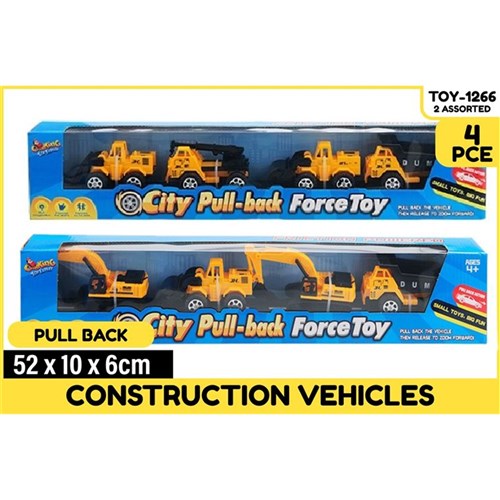 4-piece small construction vehicle set
