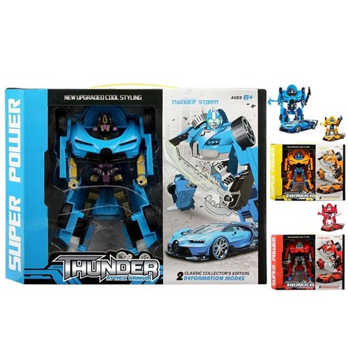 2-piece Attack Change Robot Warrior 20cm