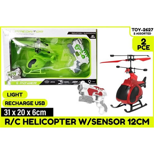 R/C Helicopter 12cm with sensor and USB