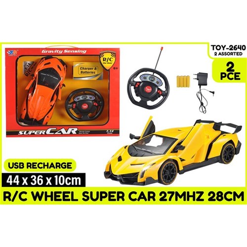 R/C Super Car 28cm USB