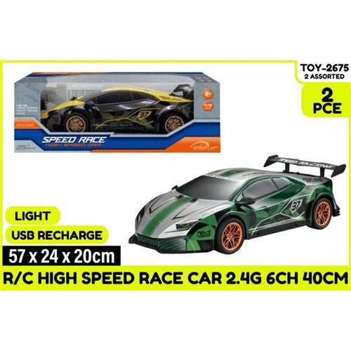 R/C High Speed RaceCar 40cm