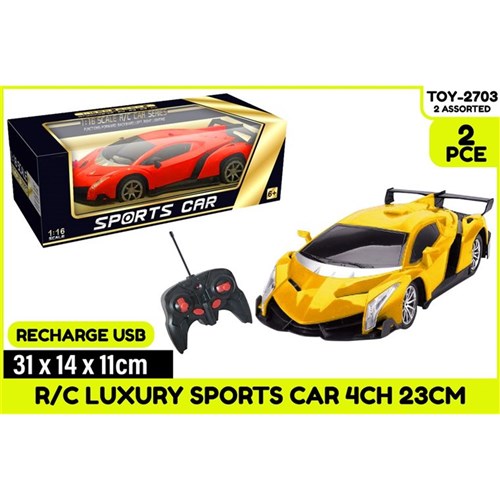 R/C Luxury Sports Car 23cm USB