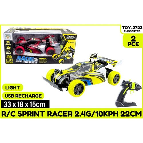 Rr/C Sprint Racer 22cm USB