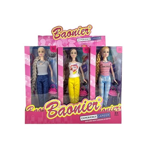 2-piece trendy fashion doll set 30cm