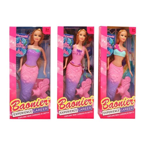 2-piece 30cm mermaid dolls