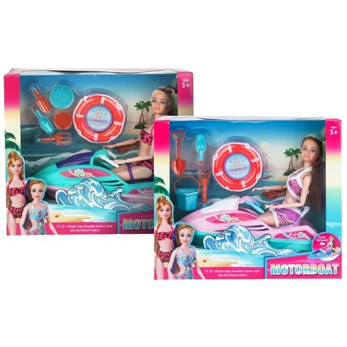 7-8-piece 29cm summer fashion doll set with jetski