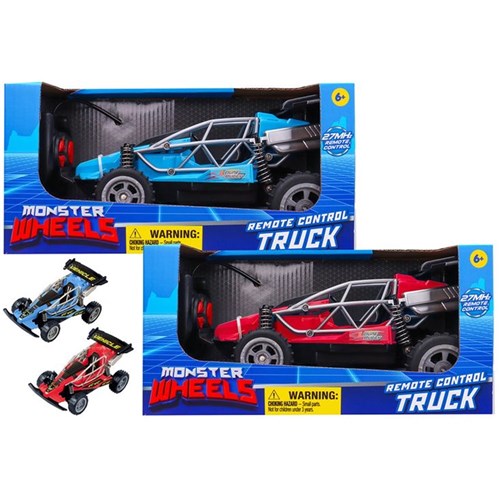 2 piece RC sprint rally car set
