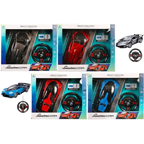 2 piece premium RC super cars with steering wheel controllers
