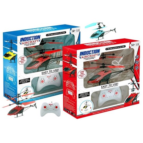 2 piece RC helicopter set