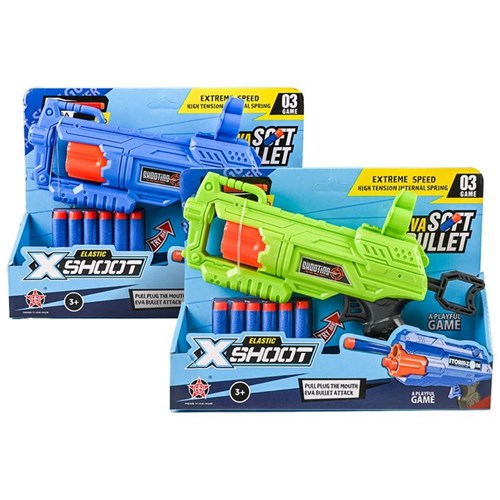 7-piece toy gun set with soft bullets 25cm