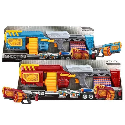 33-piece Gatling gun toy with soft bullets 60cm