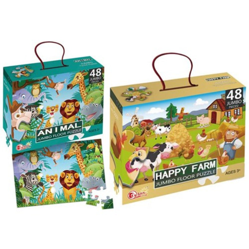 Extra large 48 piece farm and animal floor puzzle for kids