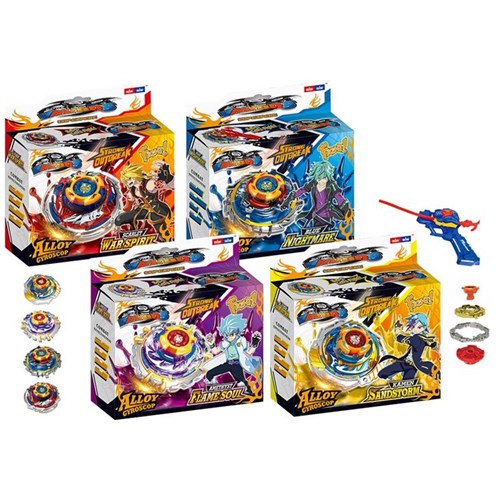 2-piece flame soul gyro set