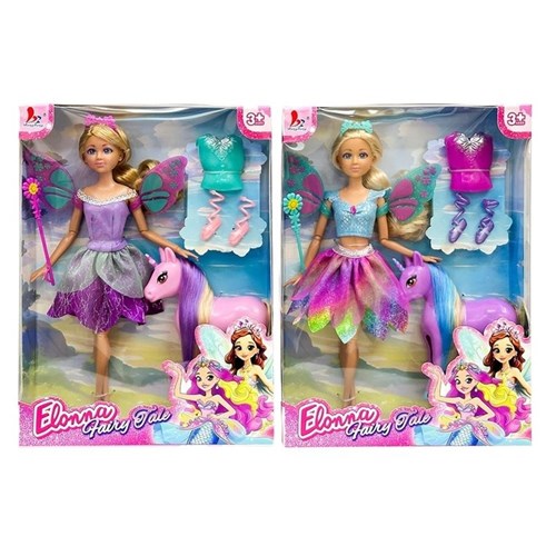 Elonna 30cm fairy doll with pony two piece set
