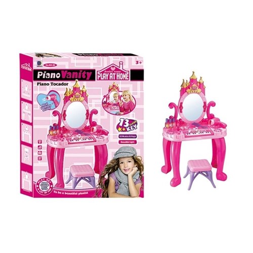 Kids piano dresser with battery operated dryer light and sound