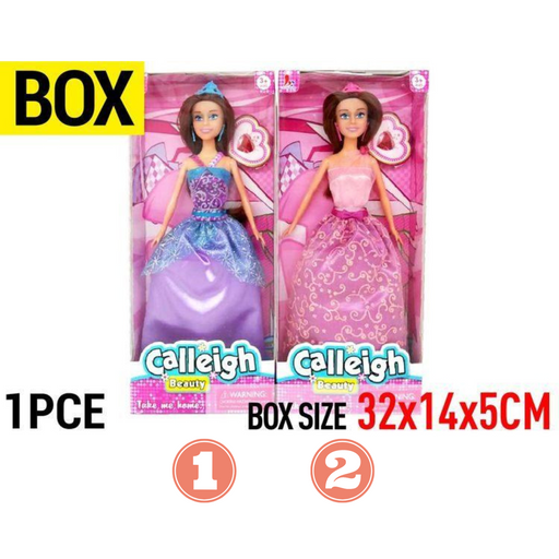 Beauty Doll Deluxe Dress 30cm 1pk