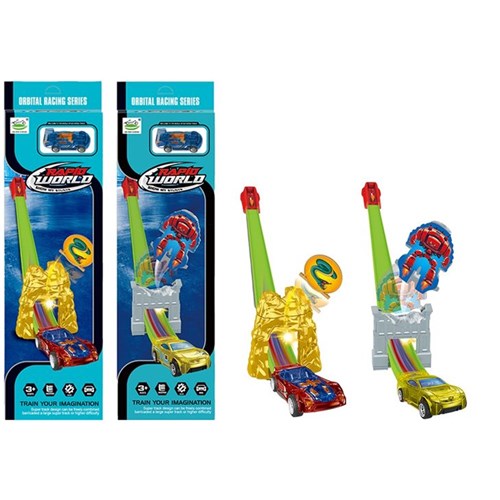 5-piece launcher track set with 1 car and 2 accessories