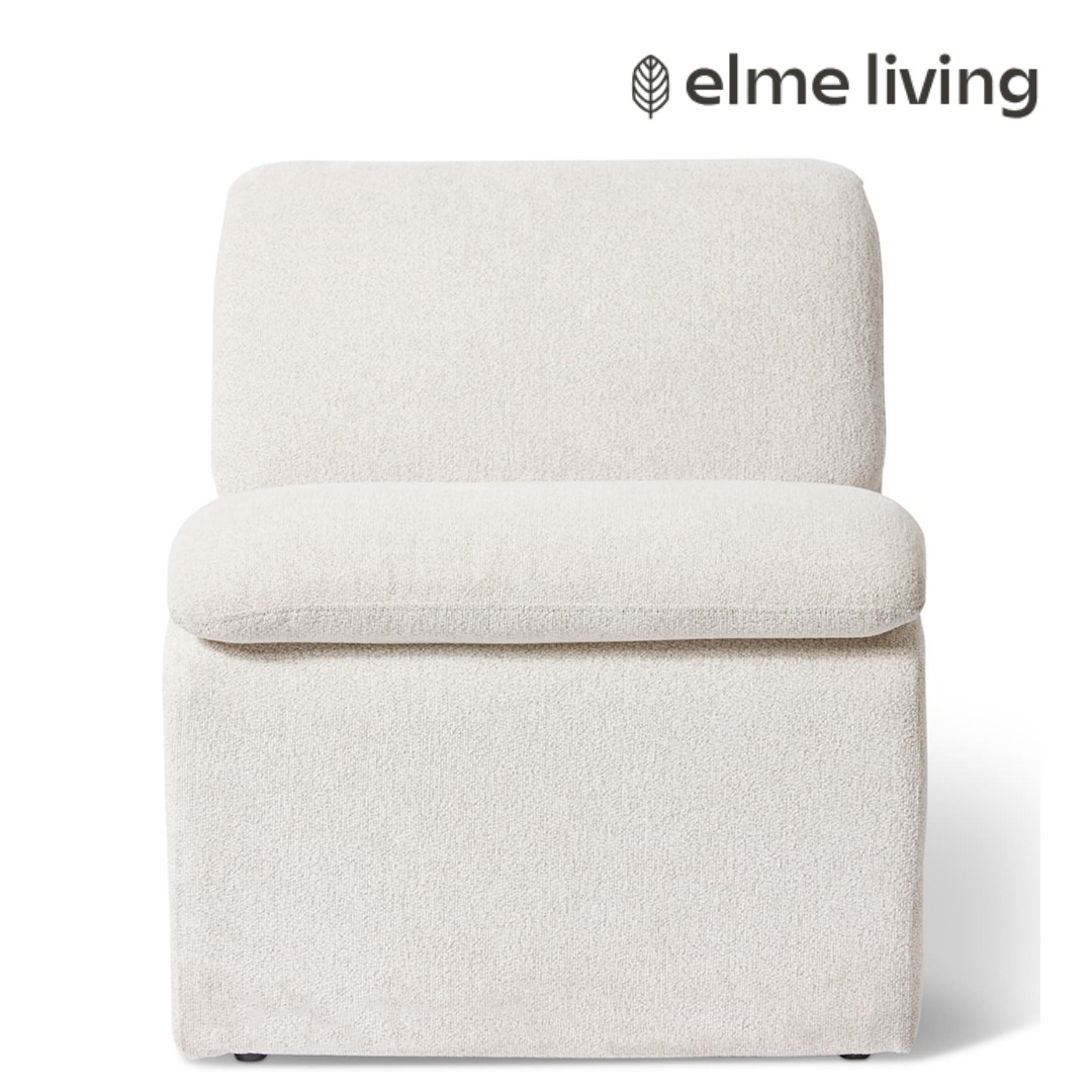 Ronis Trind Curvature Chair White Grey 66x78x69cm