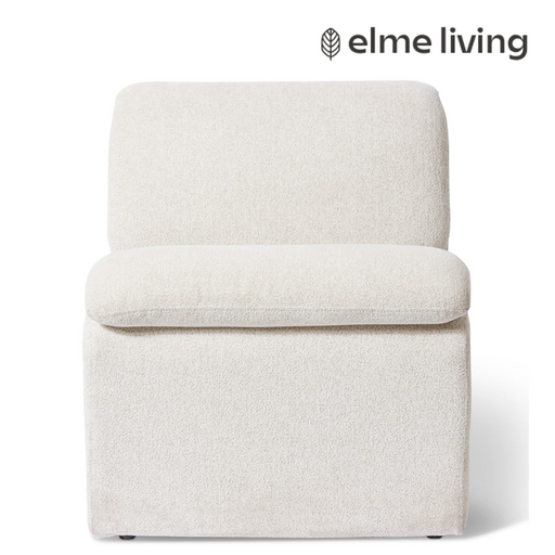 Ronis Trind Curvature Chair White Grey 66x78x69cm