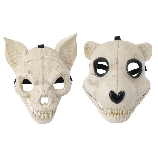 Animalistic White Skull Mask Assorted Halloween Mask